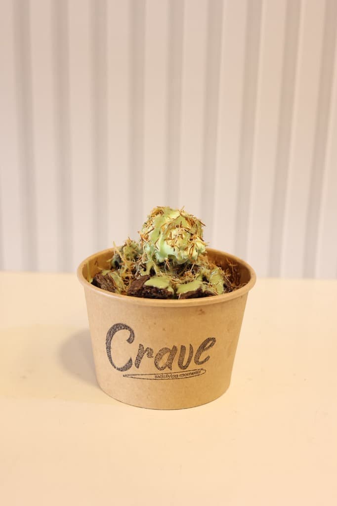 Kunafa Bowl